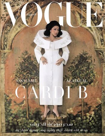 Full leaked Cardi b private onlyfans photo