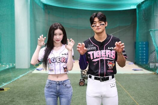 Full leaked Chaeryeong page private onlyfans photo