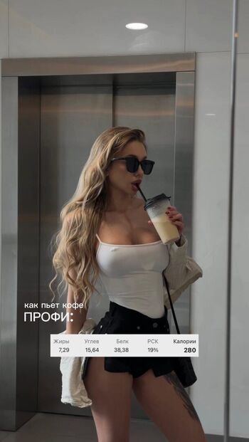 Full leaked Dominic ana private onlyfans photo