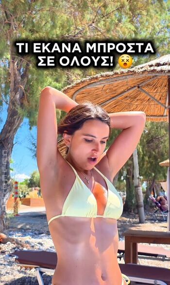 Full leaked Effie papamichali private onlyfans photo