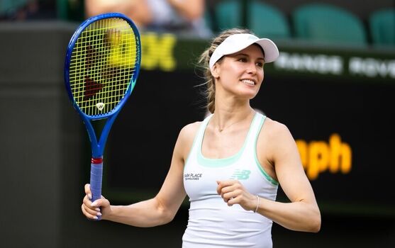 Full leaked Eugenie bouchard private onlyfans photo