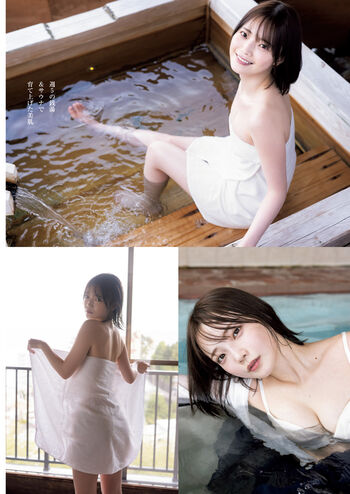 Full leaked Hime araya private onlyfans photo