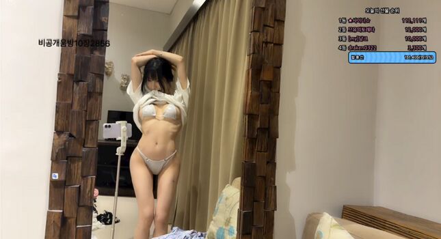 Full leaked Kim yu page private onlyfans photo