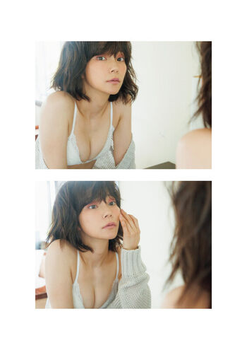 Full leaked Mariya ise private onlyfans photo