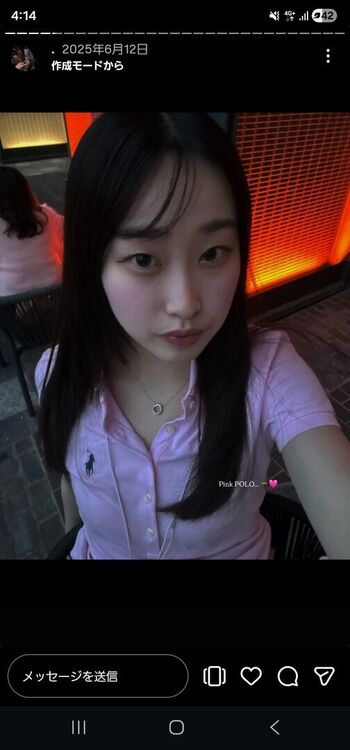 Full leaked Rii meeu private onlyfans photo